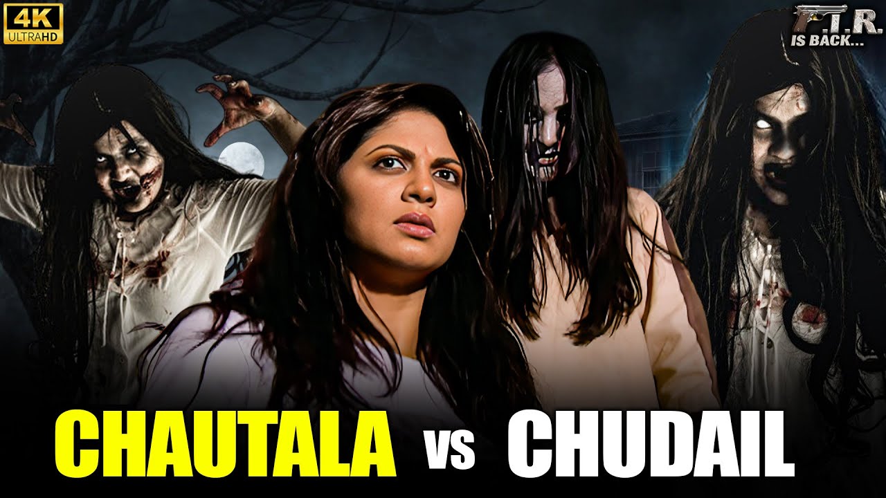 Chandramukhi Chautala और चुड़ैल का आमना सामना | F.I.R का सबसे मजेदार Episode | F.I.R New Serial