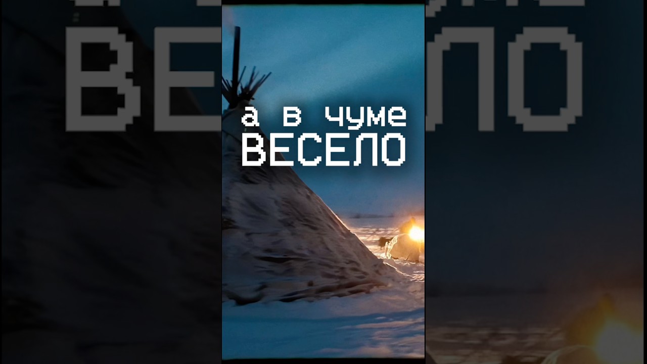 2027 принёс столько апгрейдов, главное &mdash; успеть выбрать свой!#домаскучно #domaskuchno