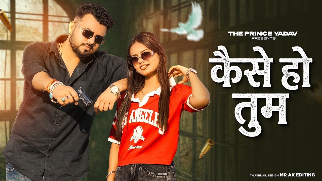 Kaise Ho Tum | Bintu Pabra | Pranjal Dahiya | Shiva Choudhary | New Haryanvi Song 2026