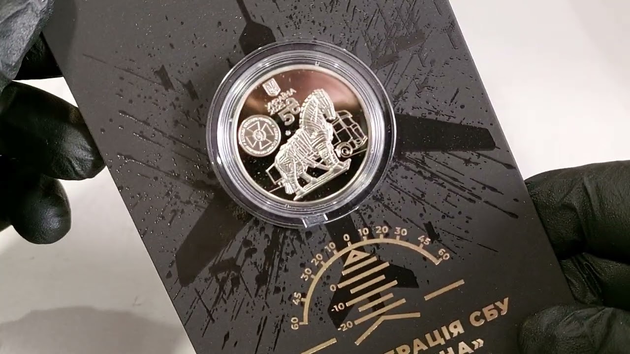 ФАЛЕРИСТИКА УКРАЇНИ. СБУ СПЕЦОПЕРАЦІЯ 