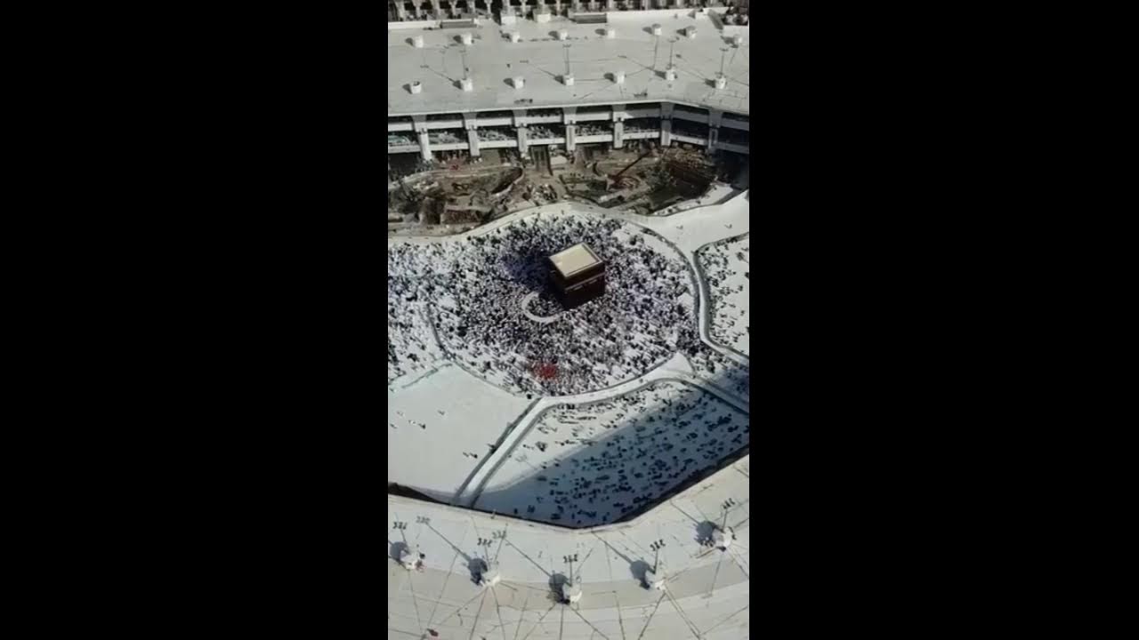 Ramazan özel CANLI YAYINI ✨ 7/24 İnşirah Suresi & Dua | Live from Makkah 🕋 Deep Peace & Quran