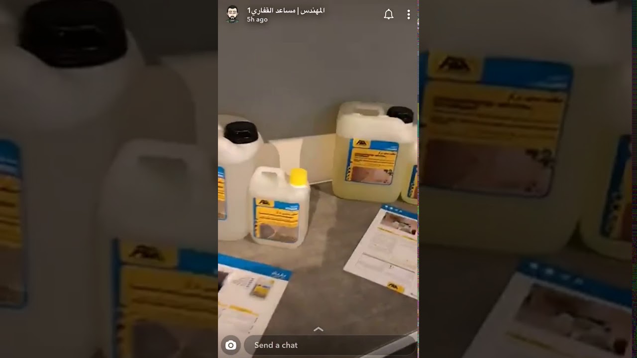 منتجات فيلا من حساب المهندس مساعد القفاري