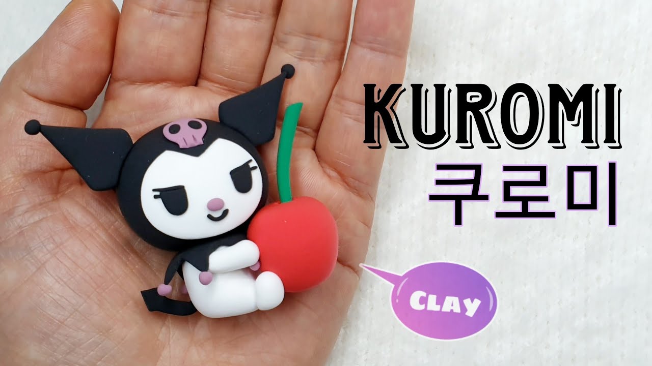 [FULL영상]클레이(Clay)로 산리오 캐릭터 쿠로미(Kuromi)만들기