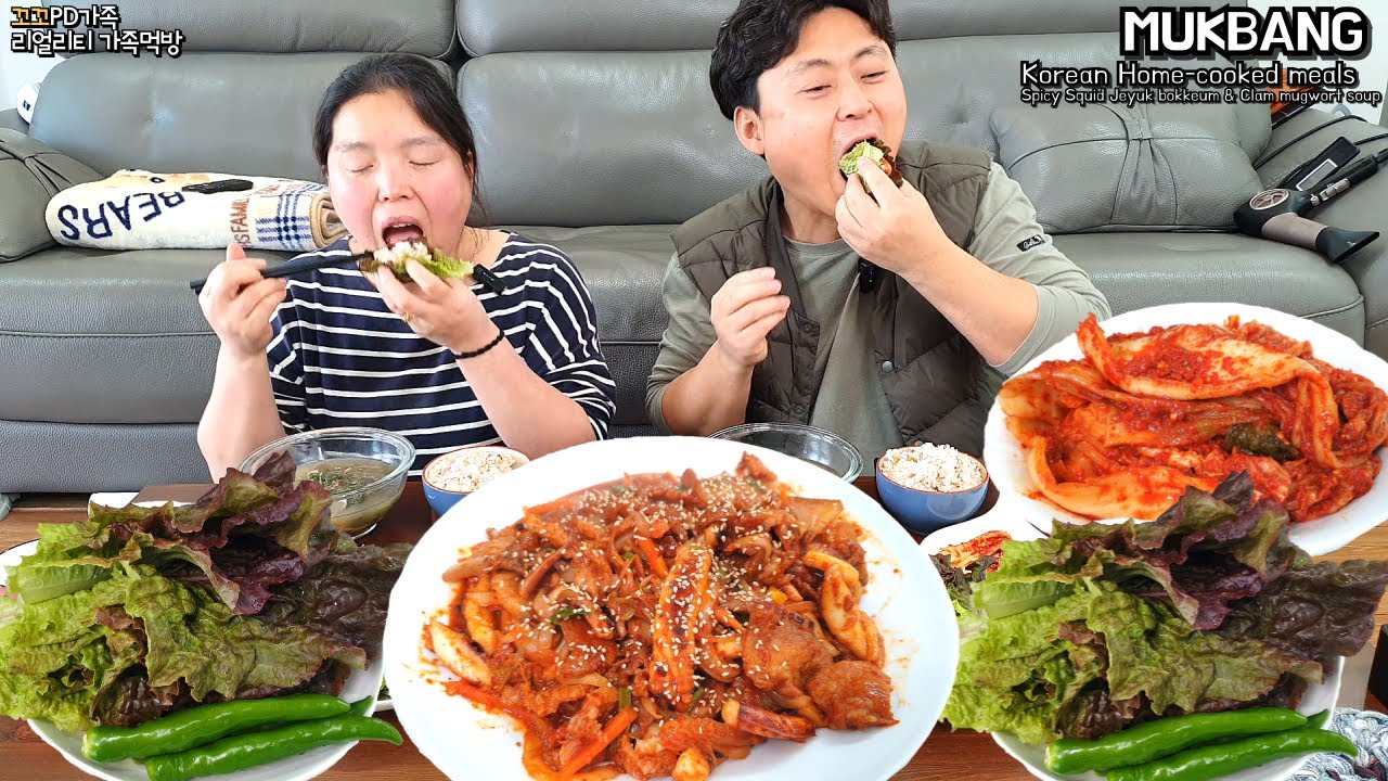 텃밭에서 직접캔 쑥으로 향긋한 바지락쑥국,🔥매콤 오징어 제육볶음 만들어서 맛있는 집밥먹방😋ㅣSpicy Squid Jeyuk bokkeumㅣMUKBANGㅣEATING SHOW