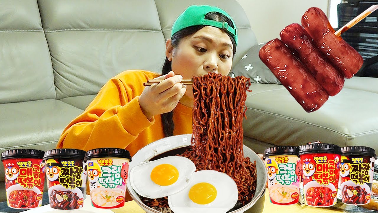 طبخ المعكرونة السوداء من بورورو تيوكبوكي موكبانج DONA Mukbang