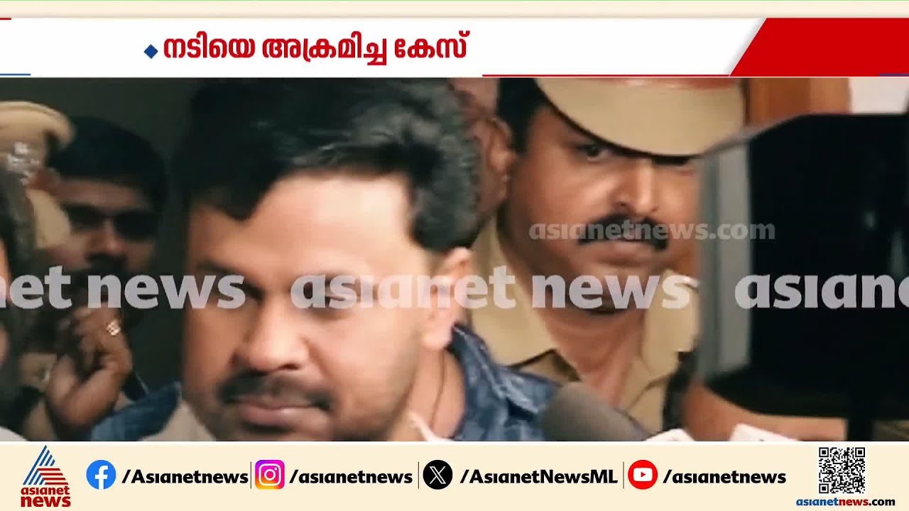 ഉണ്ടായത് വൻ അട്ടിമറികൾ, നടിയെ ആക്രമിച്ച കേസിന്റെ നാൾവഴികളിലൂടെ... | Actress attack case | Dileep