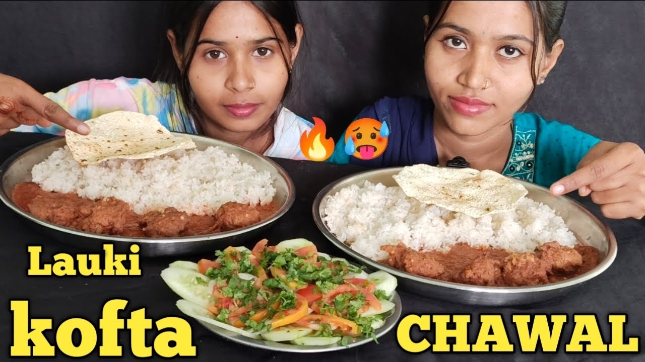 LAUKI KA KOFTA WITH RICE, PAPAD EATING MUKBANG 😋👌#food #eatingshow #laukikoftacurry #rice #mukbang 