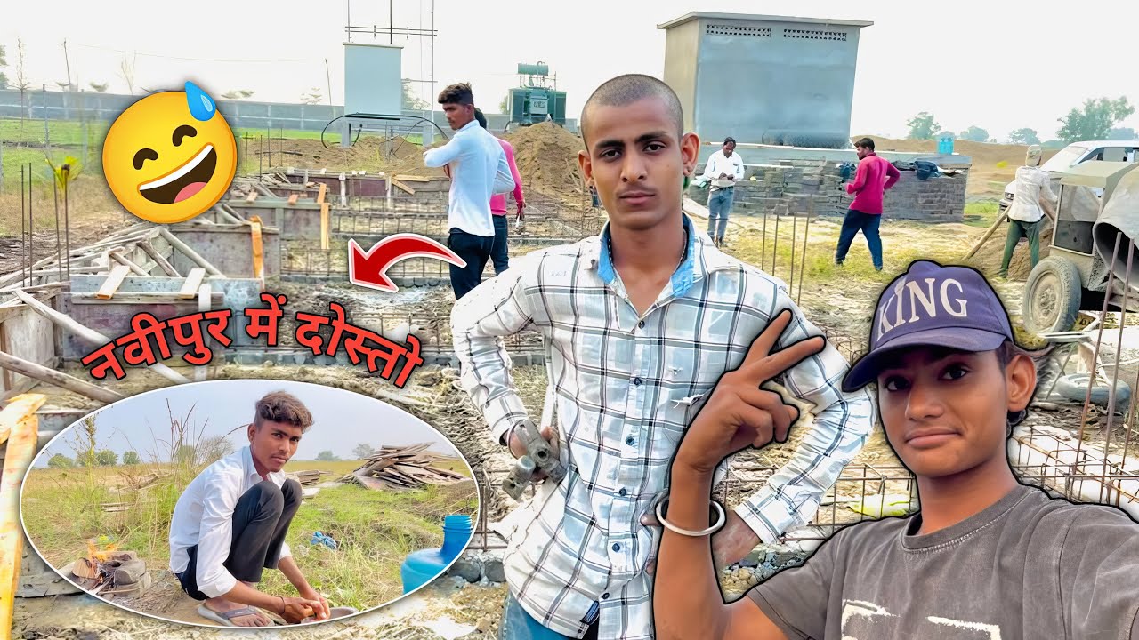 Jo socha vahi huaa | नबीपुर मैं  काम 😅👍 @Nitinkaevlog 