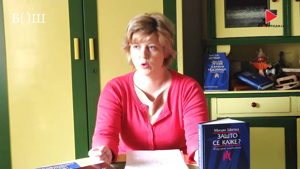 Podela suglasnika po zvučnosti