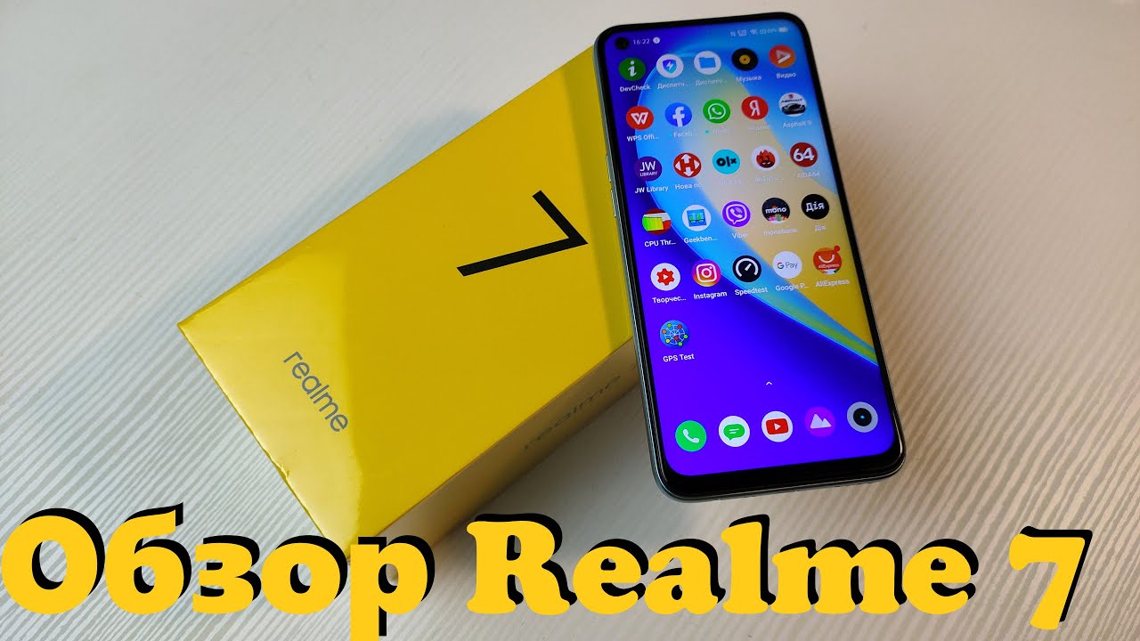 Обзор Realme 7 8/128Gb Global Version / Стоит ли брать?