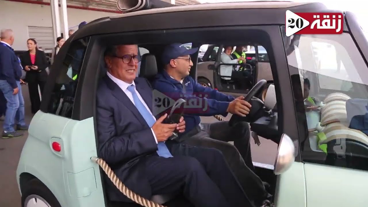 أخنوش يترأس بالقنيطرة إطلاق العملاق ستيلانتيس توسع تاريخي لمصنعه لإنتاج 350 ألف سيارة سنويًا