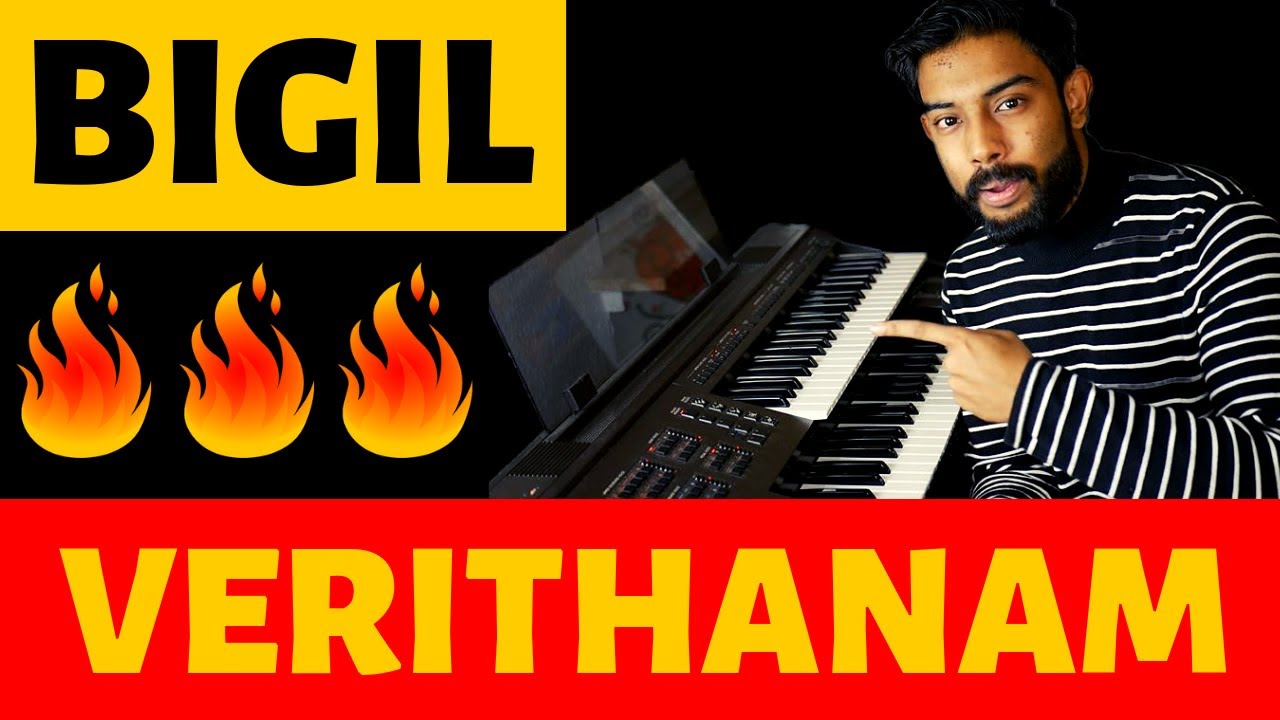 Verithanam Bigil Keyboard  Cover | AR Rahman | Ragul Ravi