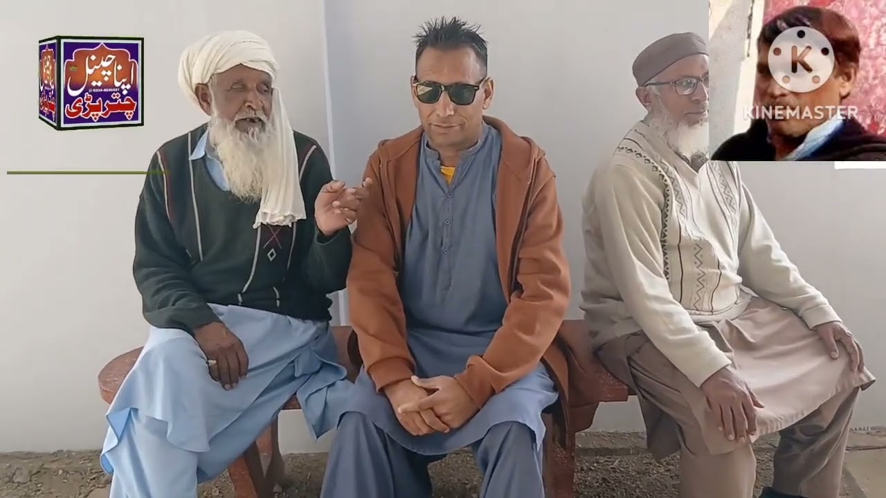 عاقب عرف بلا ٹکے والا ثاقب عرف ساقی کے والد محترم میر افضل مونڈہ چترپڑی والوں کا نماز جنازہ 