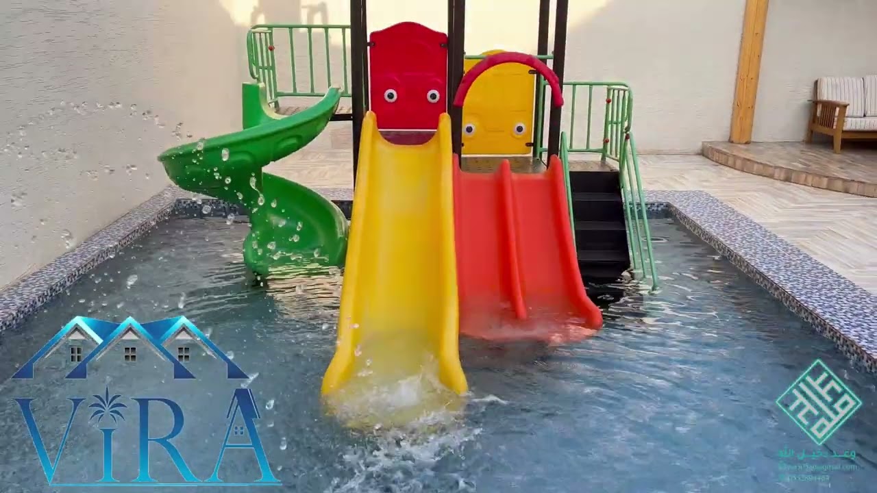 منتجع فيرا