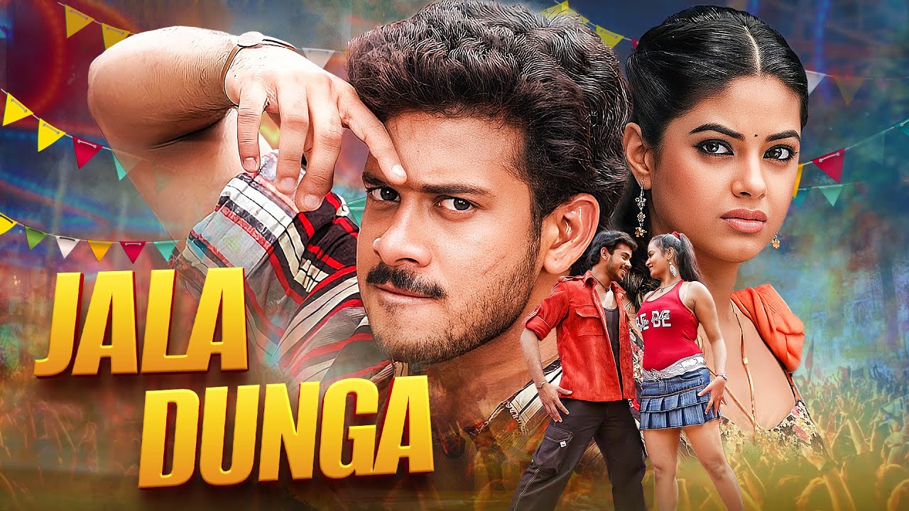 New Released South Romantic Action Movie Hindi Dubbed | 