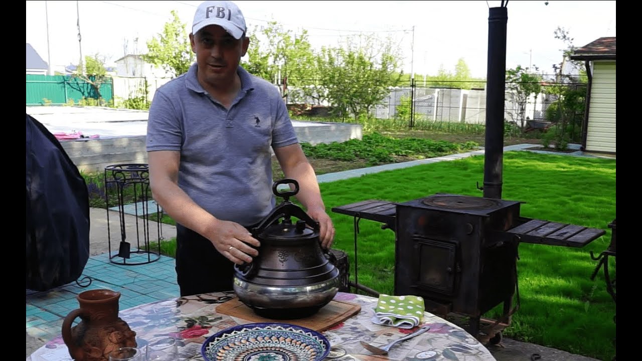 УТКА В АФГАНСКОМ КАЗАНЕ С ОВОЩАМИ