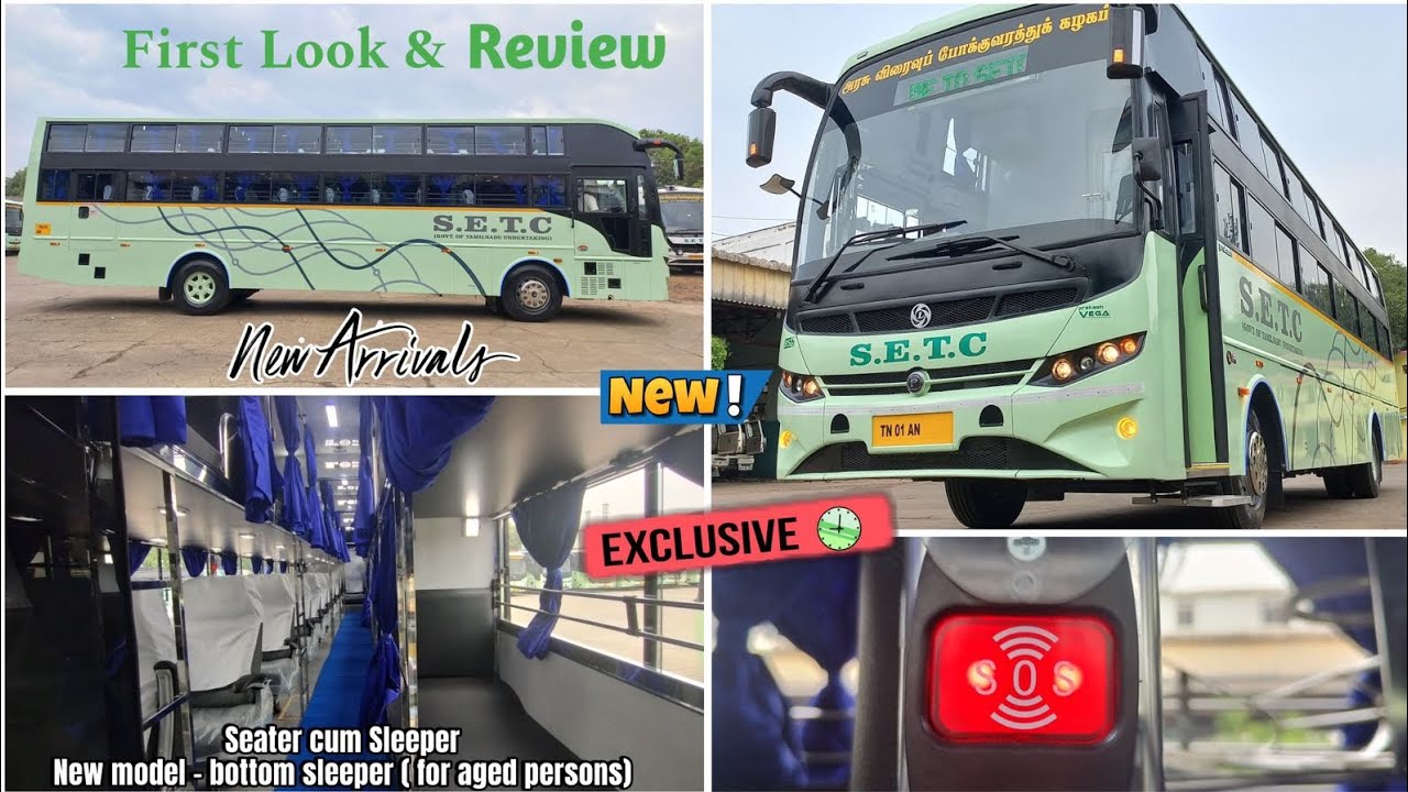 Brand New 🎉SETC Prakash with Seater💺 & Side lower berth🛌 || SOS || Exclusive❤️ || TNSTC ENTHUSIASTS💙