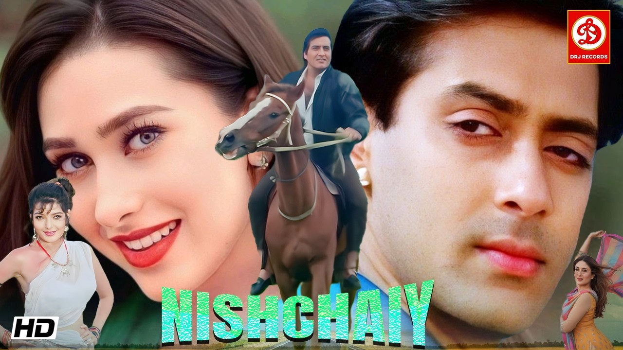 निश्चय