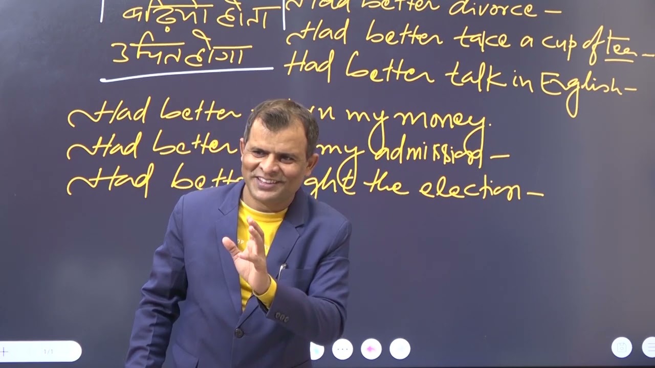 English bolna sikhe word tricks ke madat se#englishspoken #englishlanguage