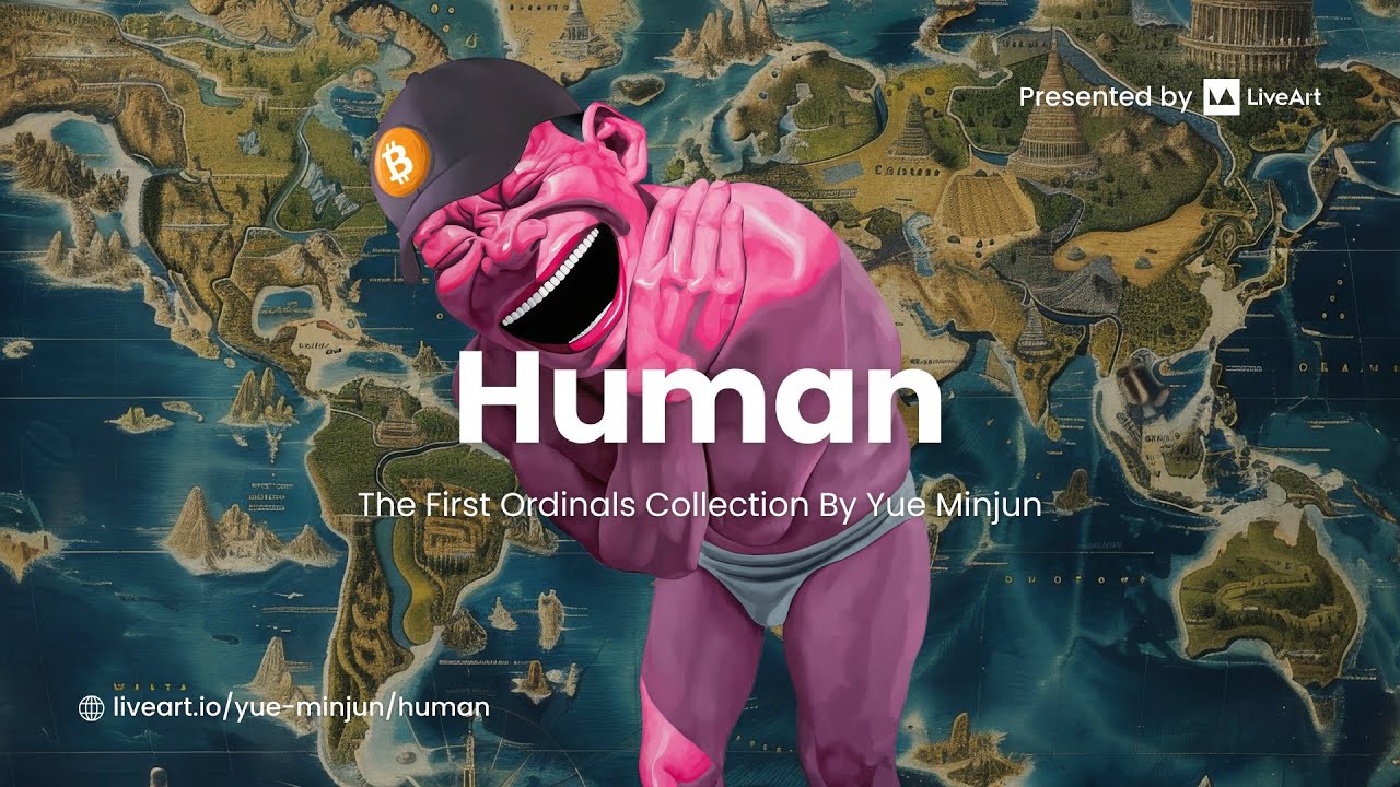 Human by Yue Minjun