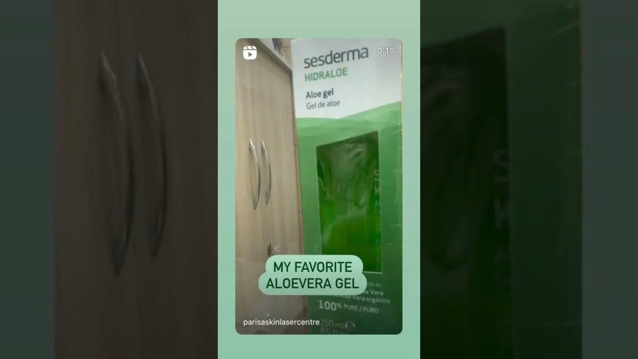 Мой любимый гель алоэ вера | Дерматолог в Чандигархе | алоэ вера для лица | алоэ вера для кожи