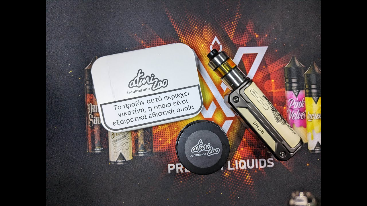 [Greek] Aer RTA by Atmizoo | Unboxing & Review