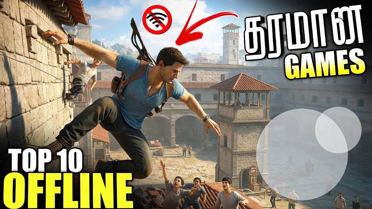 10 Best Offline Games For Mobile 2026 (தமிழ்)
