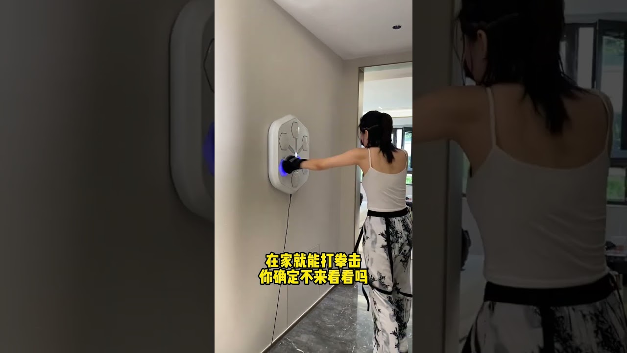 Music Boxing Rhythm Game, Unlock A New Stress Relief Way