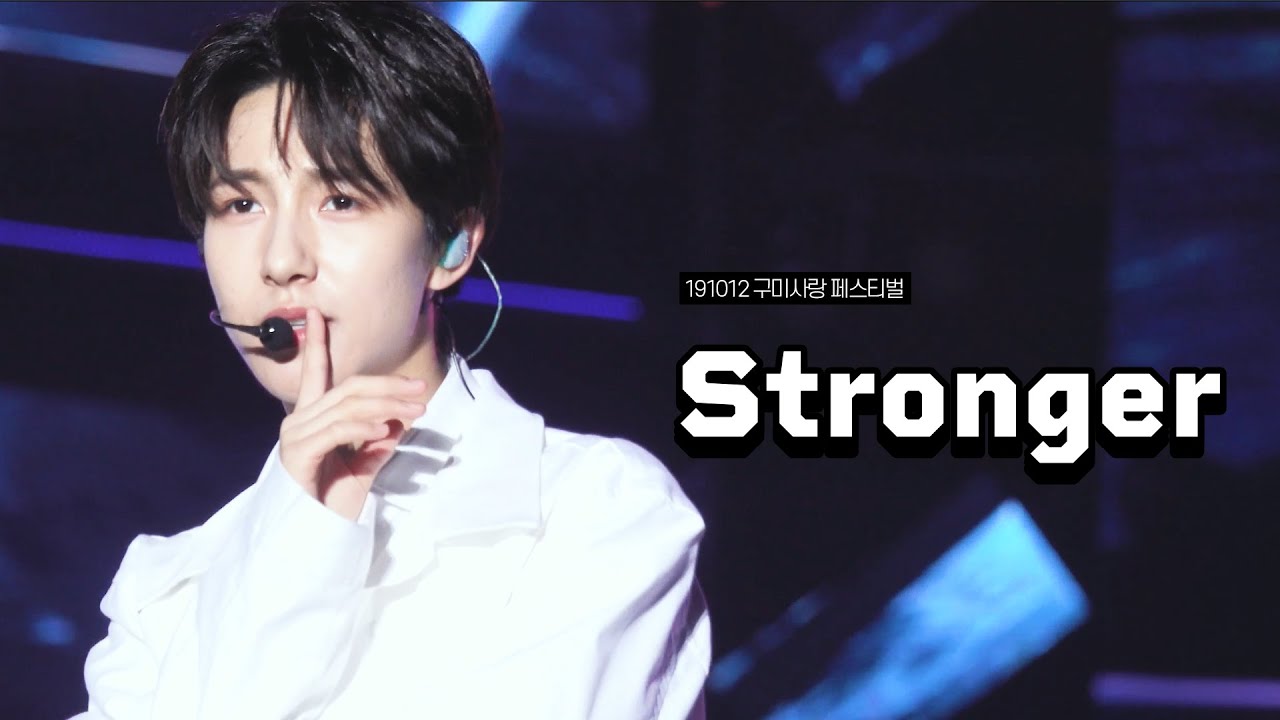 191012 구미사랑 페스티벌 Stronger 런쥔 RENJUN FOCUS 직캠 4K