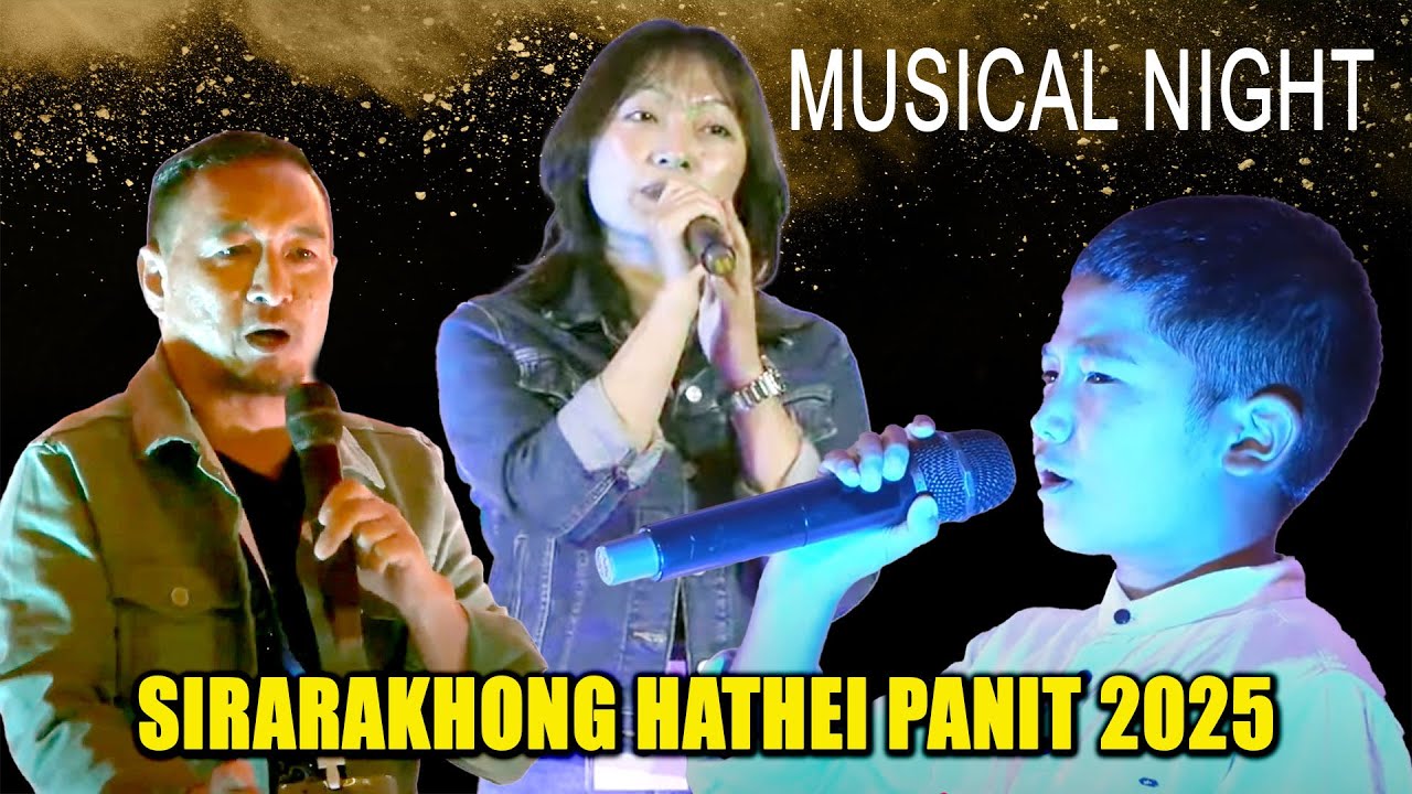 Musical Night ||  The 14th SIRARAKHONG Hathei Panit (Chilli Festival) 16th - 18th Septemper, 2025