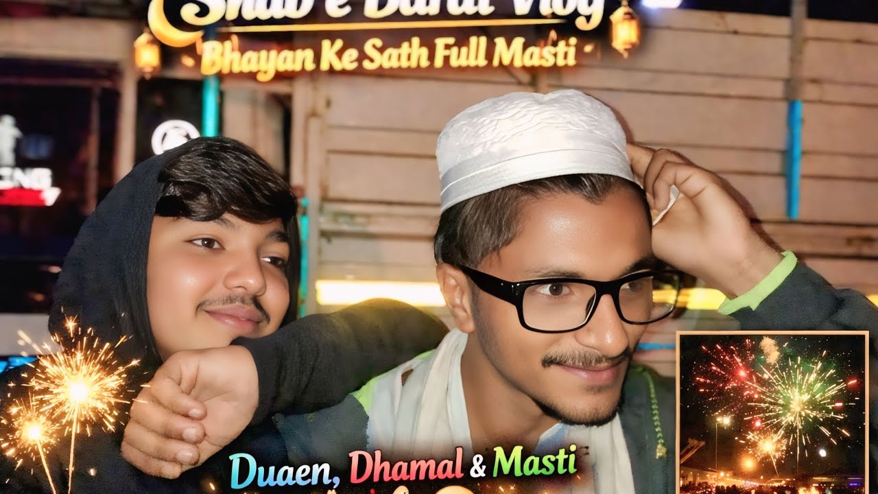  mubarak raat mein aapki har dua qubool ho. 🤍 Shab e barat #my #vlog MD KAIF 😎/SUBSCRIBE MY CHANNEL