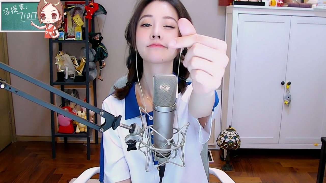 Eyes On Me (from 'Final Fantasy VIII')  -  cover by Feng Timo