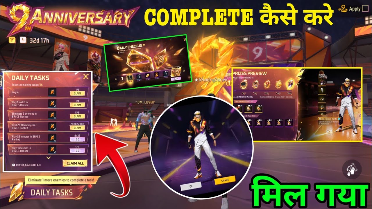 9TH ANNIVERSARY EVENT KAISE COMPLETE/PURA KAREN | GRAND PRIZE 9TH ANNIVERSARY BUNDLE KAISE MILEGA FF