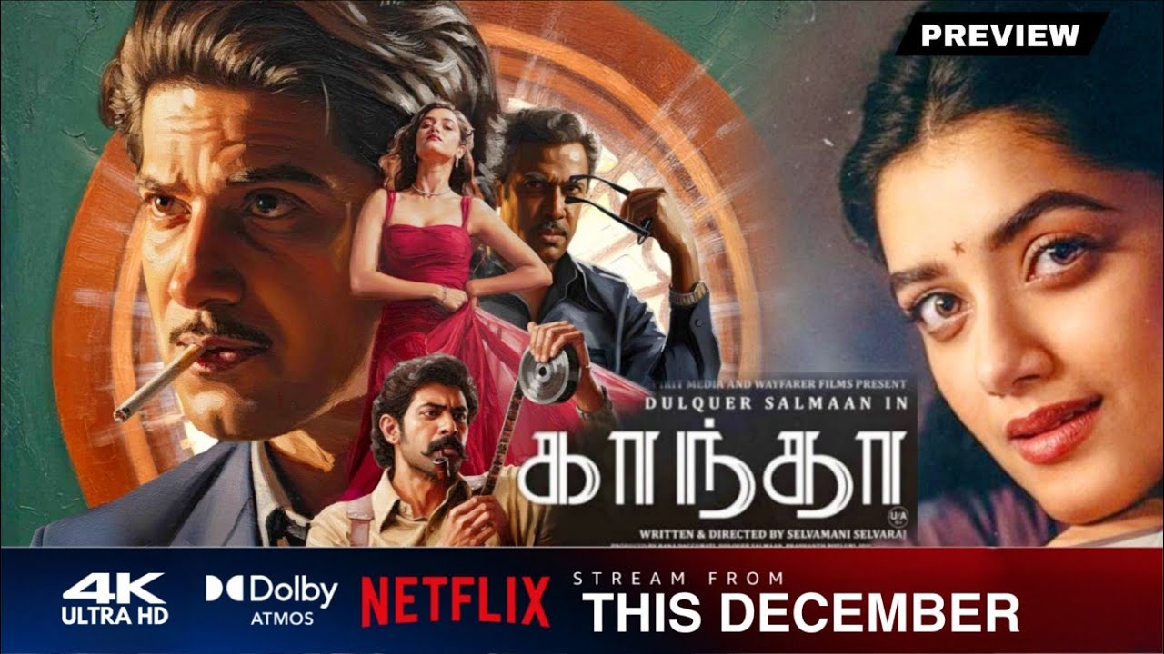 Kaantha Tamil Movie OTT Release Date Review | Dulquer Salman | Bhagya Shri | Netflix 