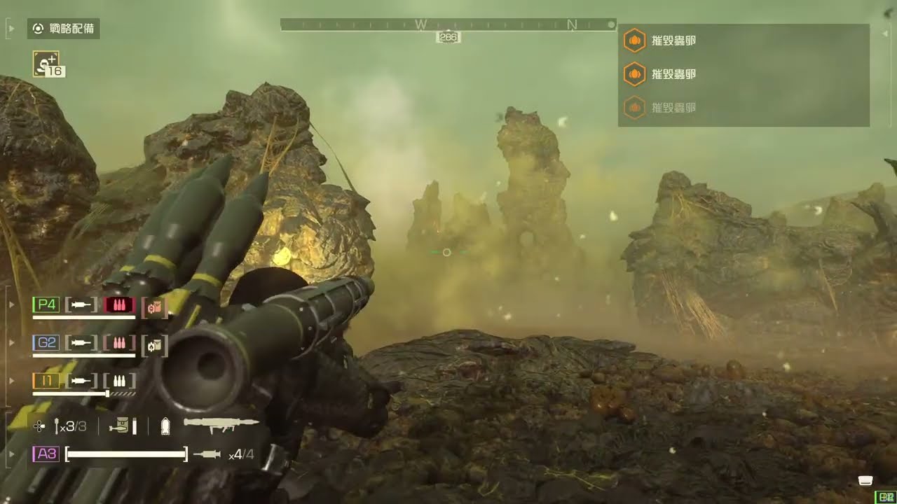 PS5 HELLDIVERS™ 2 絕地戰兵 2 Gameplay (No Commentary) 20260311