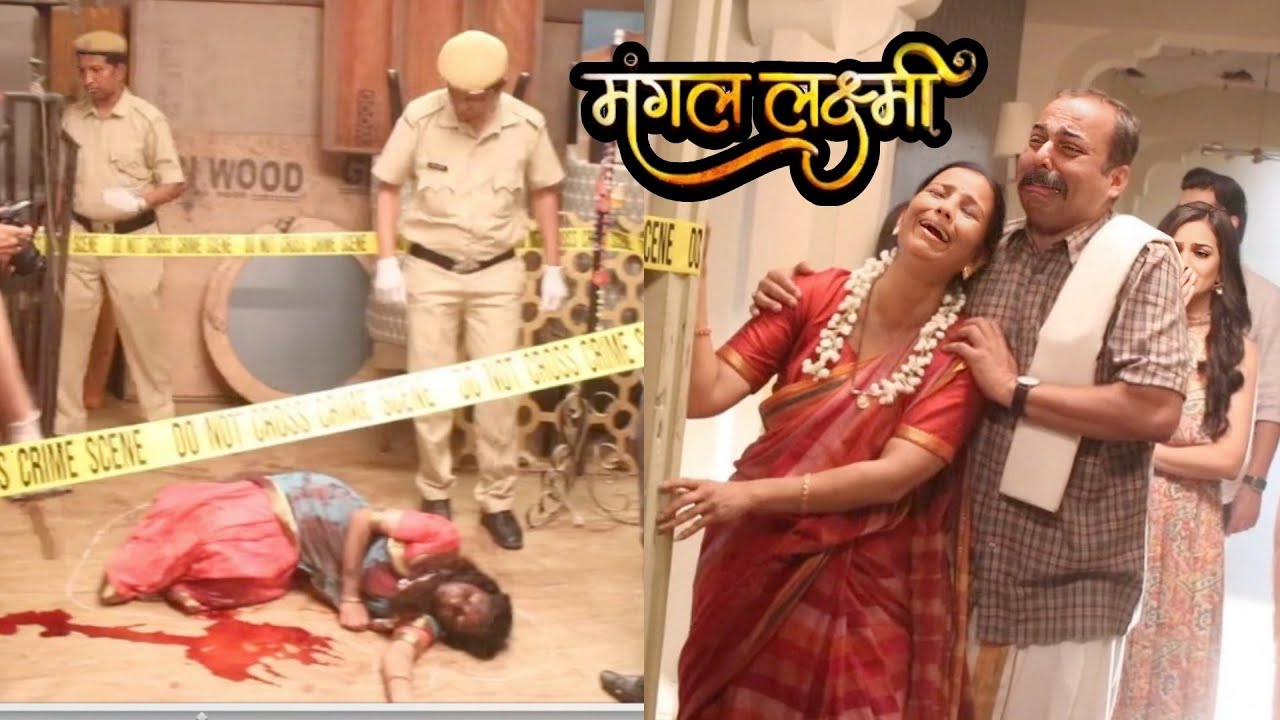 Mangal Lakshmi | Radha's Parents Cry Bitterly After Seeing Their Daughter Radha For The Last Time