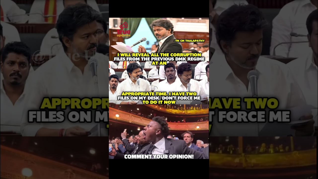 Thalapathy Vijay Warns of Releasing Corruption Files! #thalapathyvijay #tamilnadu #dmk #corruption