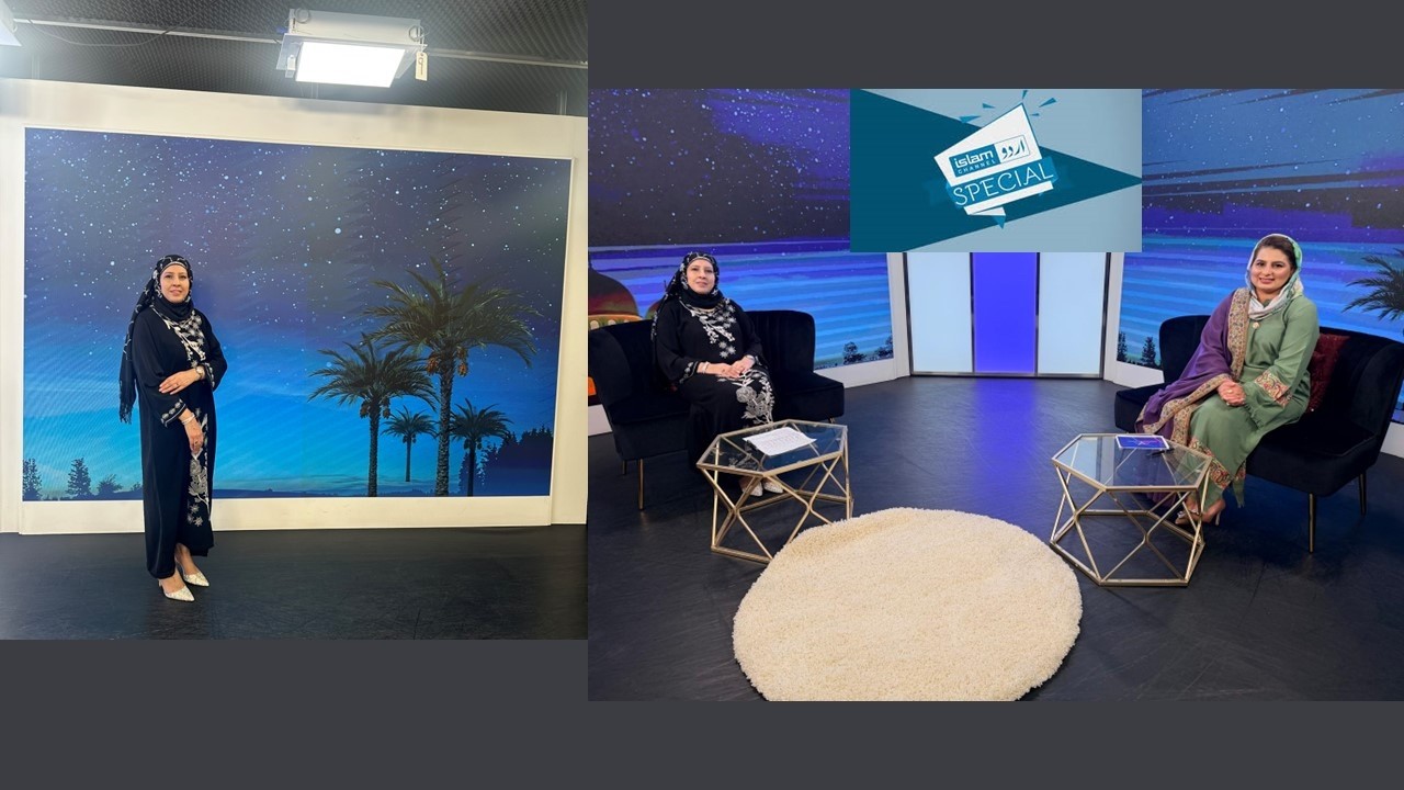 Basics of Ramzan & Experience in Umrah on Islam Channel Urdu TV on Ramzan Humare Sath with Sidra