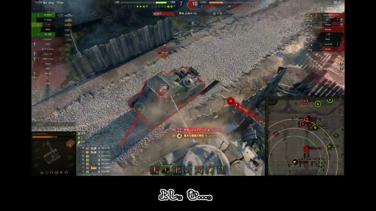 【WoT】まったり戦車旅 Part413【T-28】ワールドオブタンクス/WorldofTanks