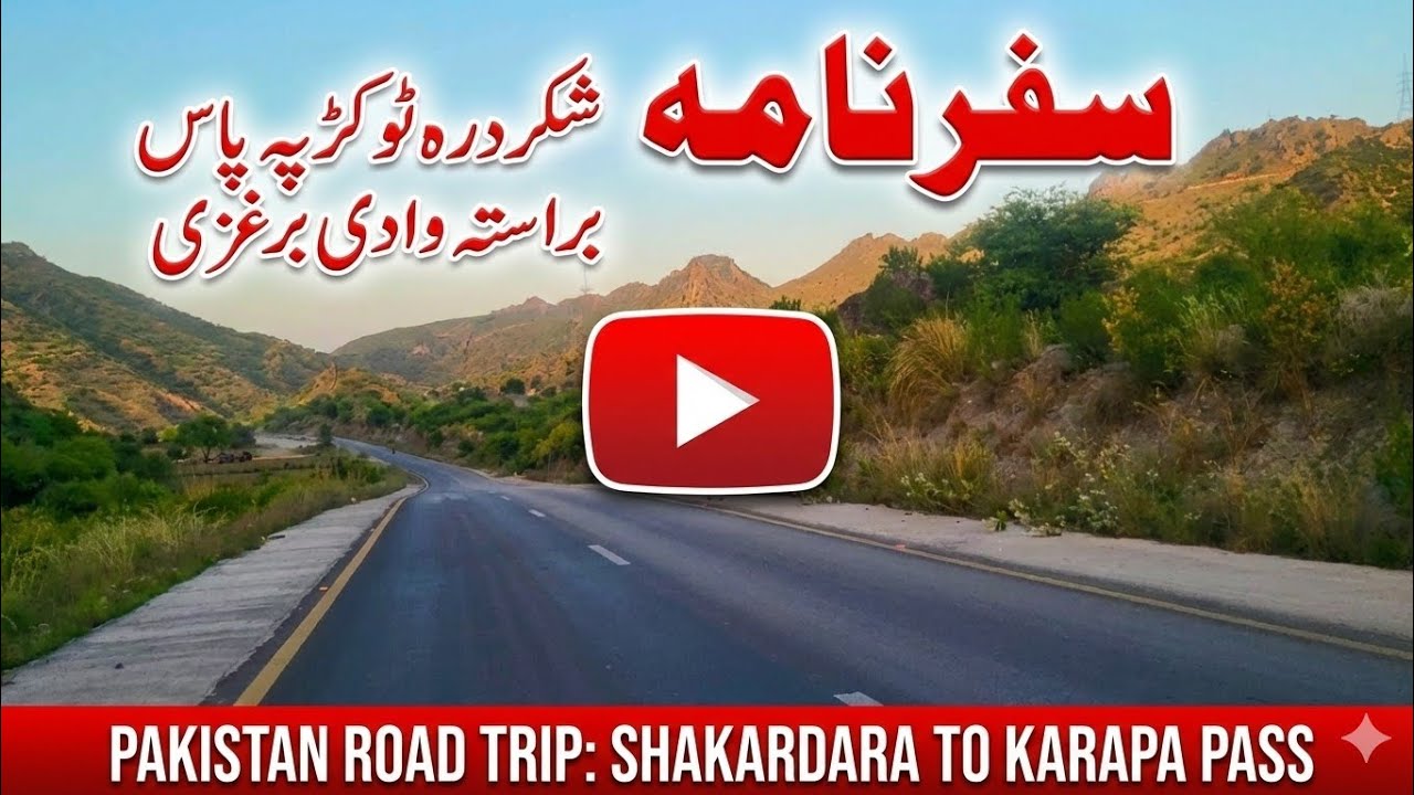 Travelogue: Shakardara to Karapa Pass via Barghazi Valley