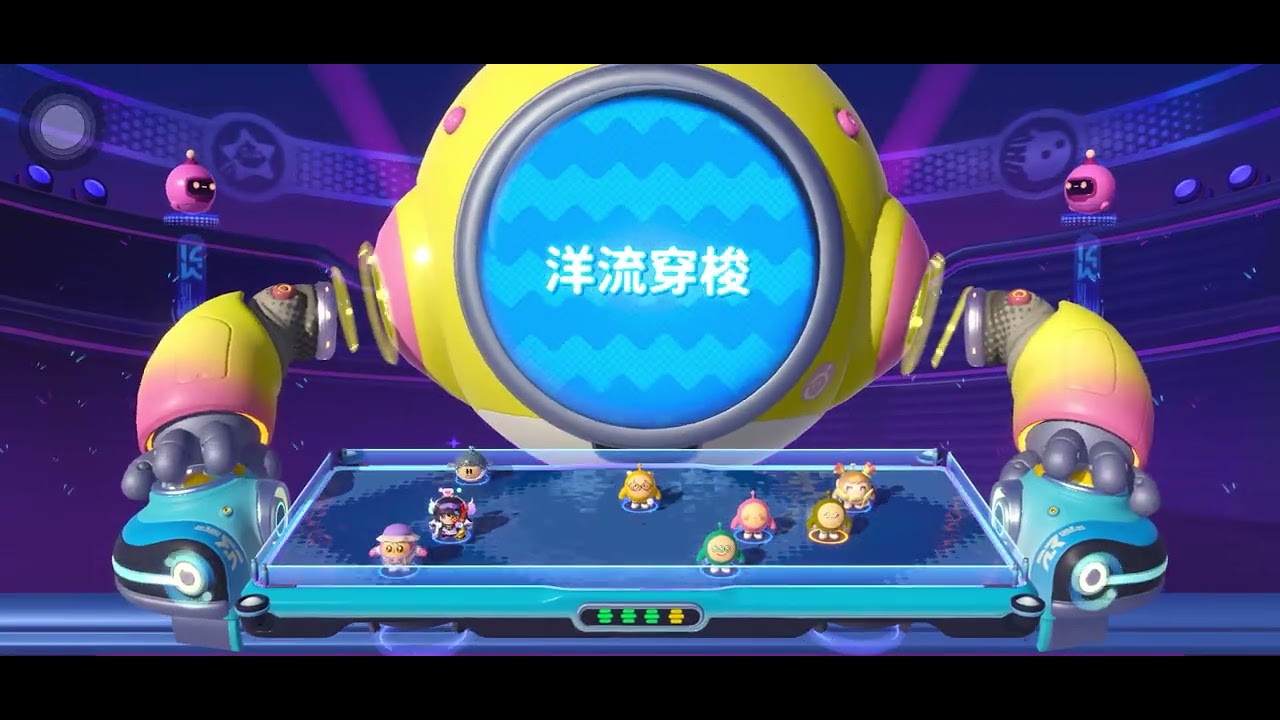 巔峰