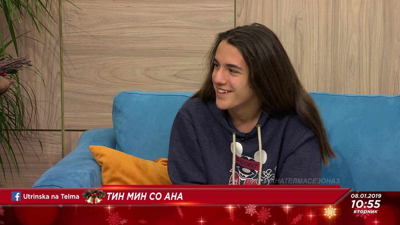 IB Production - Teen Мин со Ана #14