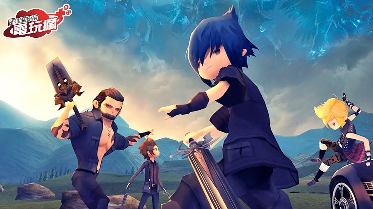 《Final Fantasy XV Pocket Edition》手機遊戲介紹