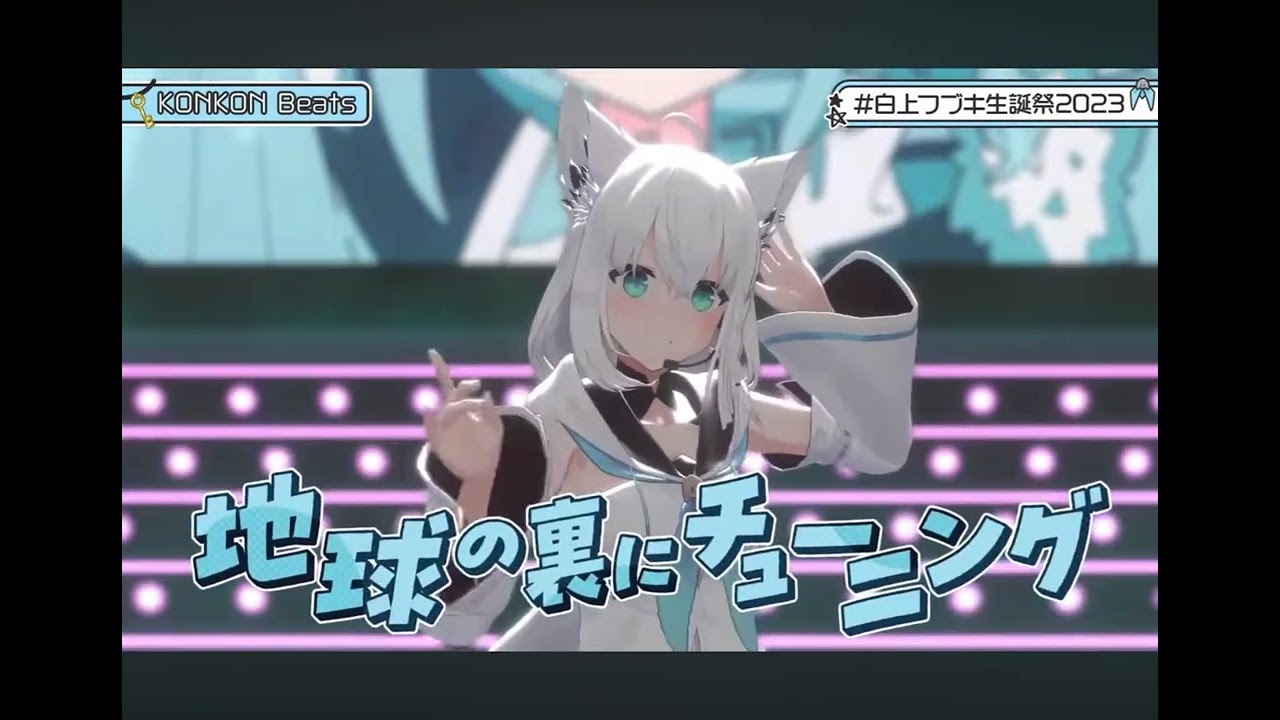お気に入りソングメドレー2