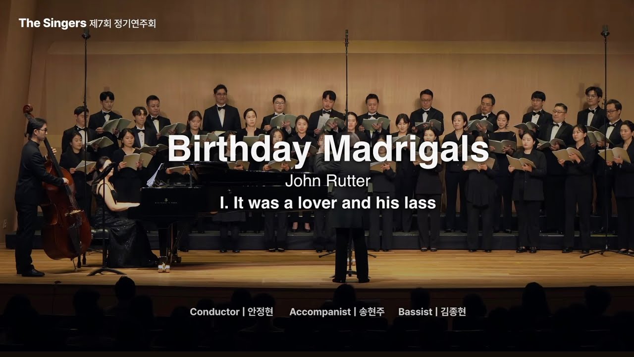 John Rutter :  Birthday Madrigals - I. It was lover and his lass