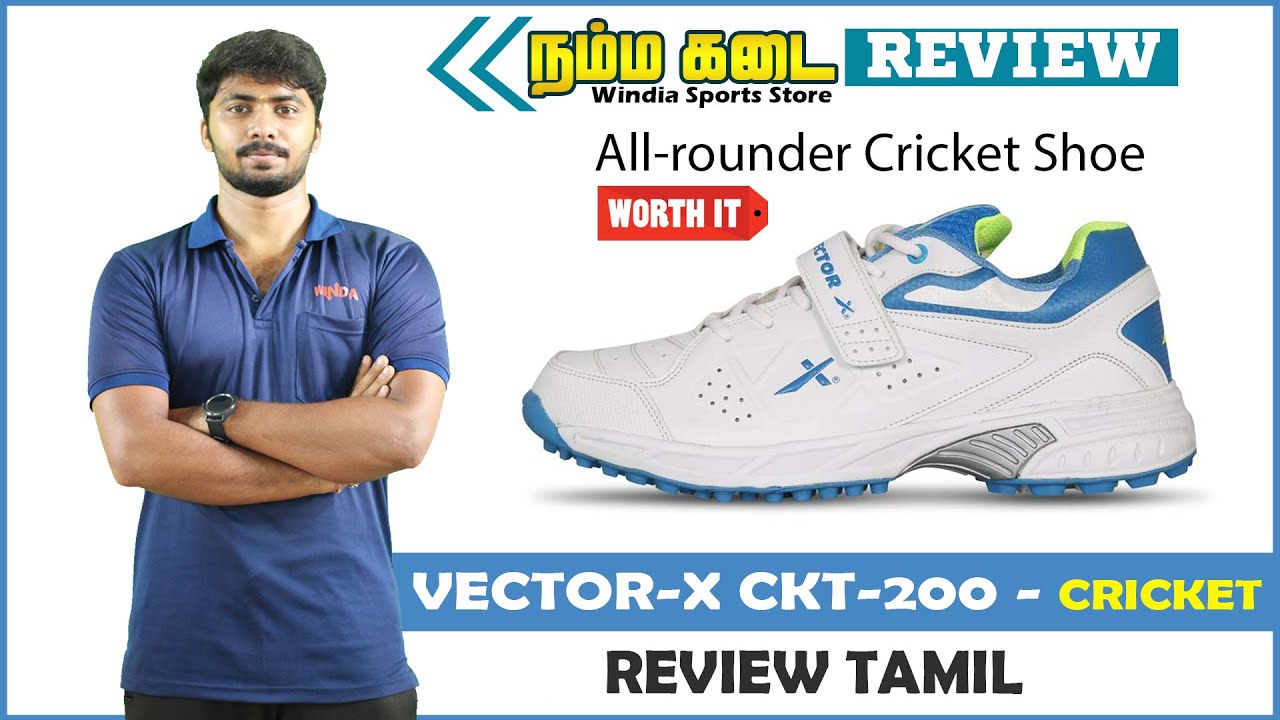 Vector X CKT-200 Cricket Shoes Review In Tamil || Windia Sports