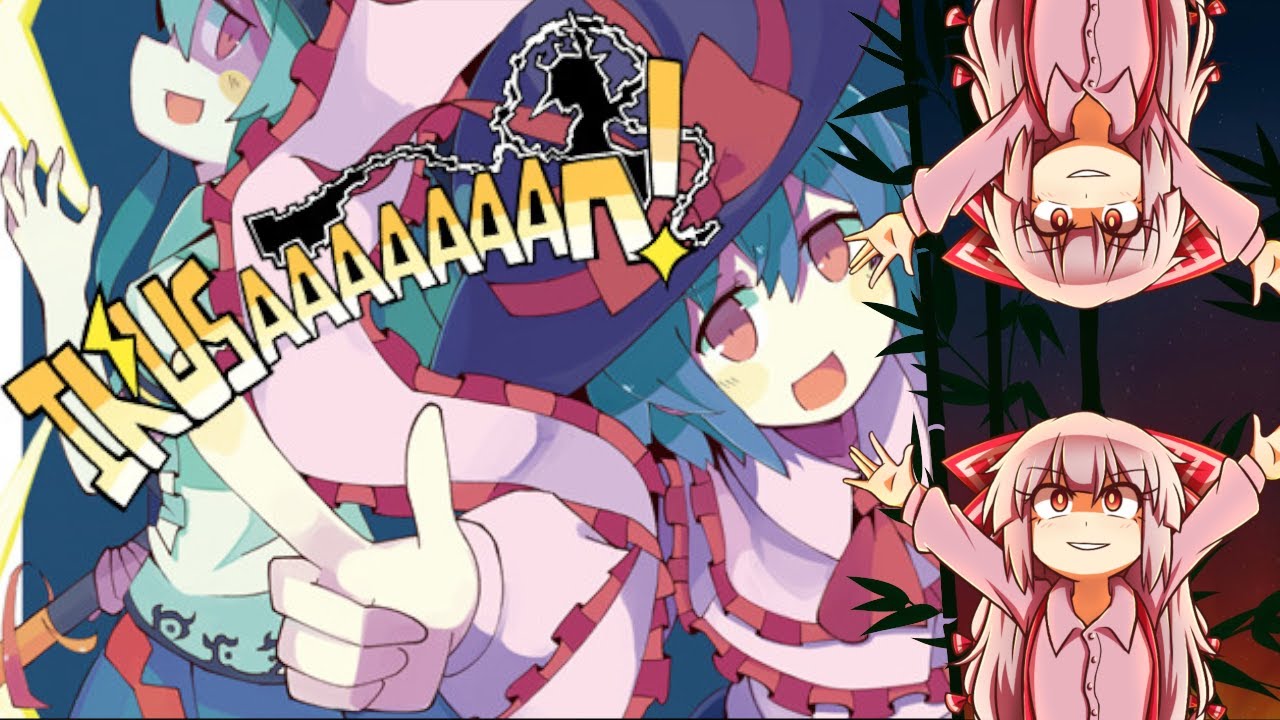 IKUSAAAAAAAN!