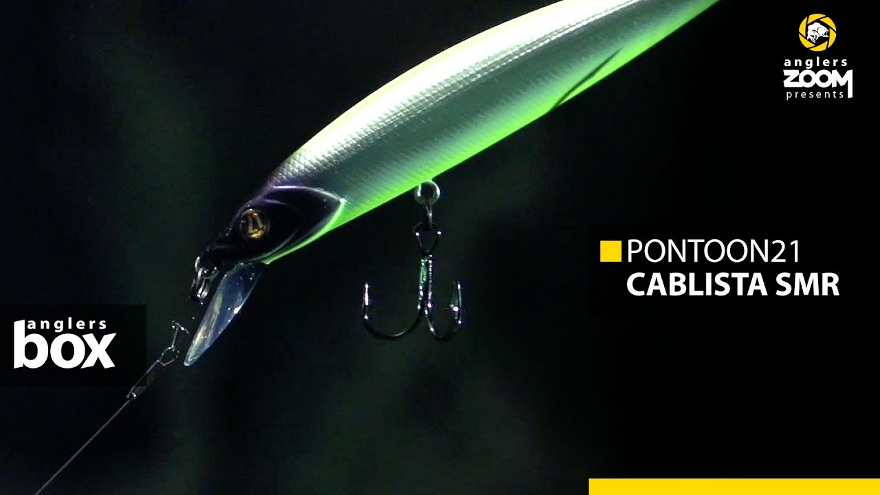 Pontoon21 Cablista SMR. Anglers Box