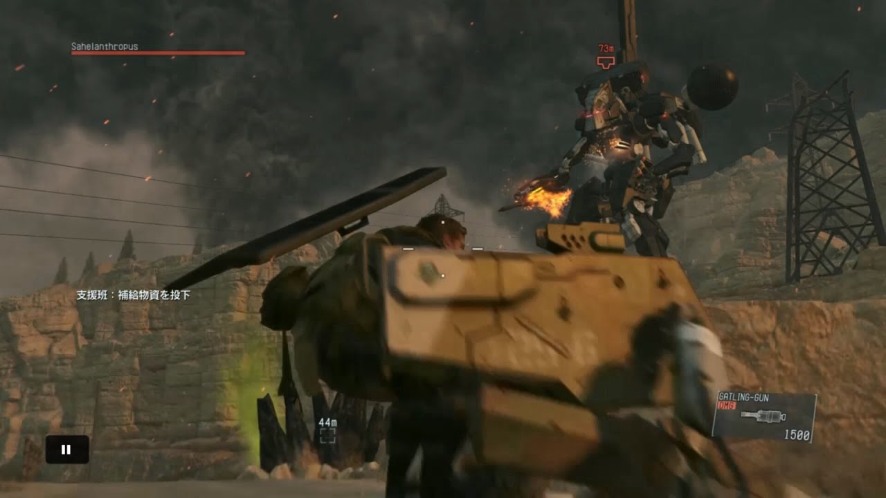 [MGS5 TPP] D-Walker vs Sahelanthropus