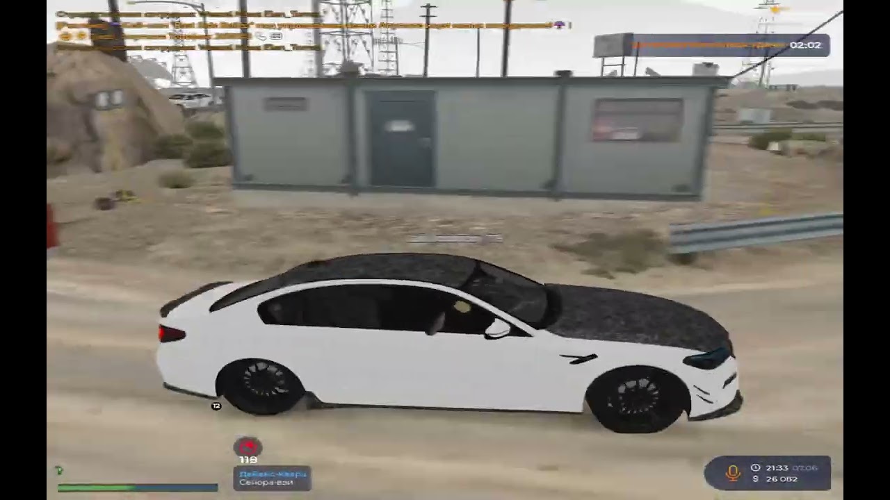 GTA 5RP | ТУЛЕВО | GTA 5RP DAVIS | ТРАССА